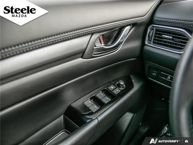 2025 Mazda CX-5 GS (Stk: S12918) in Dartmouth - Image 18 of 37