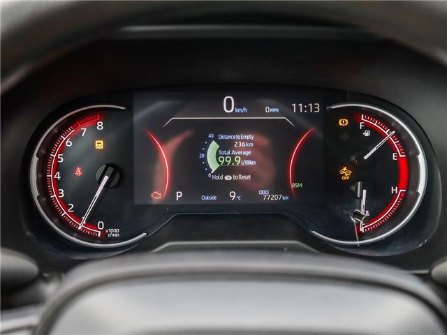 2024 Toyota RAV4 LE (Stk: 6473) in Welland - Image 17 of 27