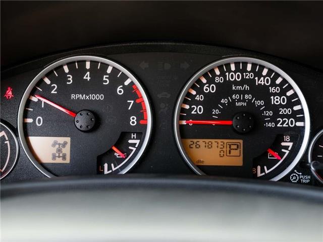 2010 Nissan Xterra  (Stk: 25425A) in Toronto - Image 12 of 17