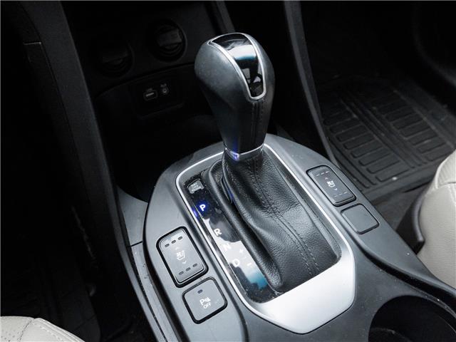 2017 Hyundai Santa Fe XL Limited (Stk: 25N1705B) in Mississauga - Image 19 of 30 2017 Hyundai Santa Fe XL Limited (Stk: 25N1705B) in Mississauga - Image 19 of 30