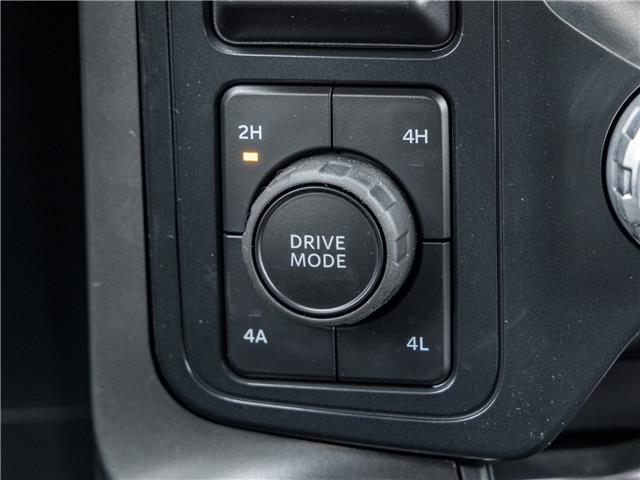 2026 Ford F-150 Lariat (Stk: 26F9745) in Mississauga - Image 26 of 34