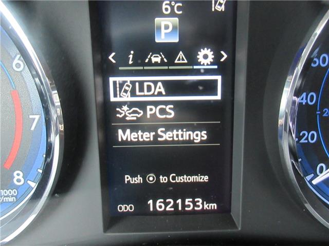 2017 Toyota Corolla SE (Stk: 25458B) in Peterborough - Image 16 of 23 2017 Toyota Corolla SE (Stk: 25458B) in Peterborough - Image 16 of 23
