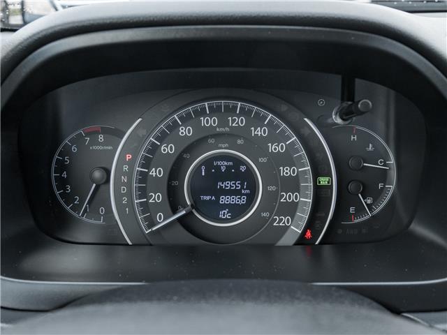 2014 Honda CR-V EX (Stk: 2314334A) in North York - Image 13 of 26