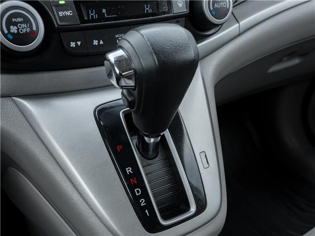 2014 Honda CR-V EX (Stk: 2314334A) in North York - Image 18 of 26