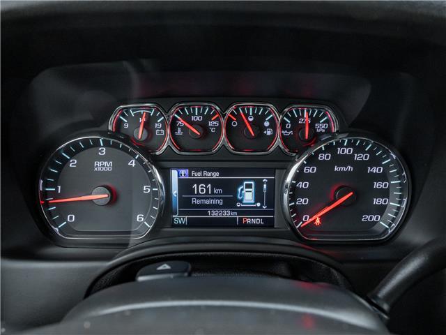 2018 GMC Yukon SLT (Stk: 23U12365A) in North York - Image 12 of 32