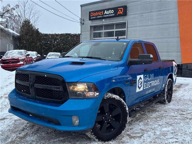 2021 RAM 1500 Classic Tradesman (Stk: 165052) in London - Image 1 of 9