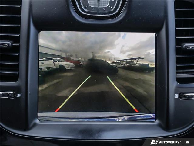 2018 Chrysler 300 S (Stk: 105213A) in St. Thomas - Image 27 of 27 2018 Chrysler 300 S (Stk: 105213A) in St. Thomas - Image 27 of 27