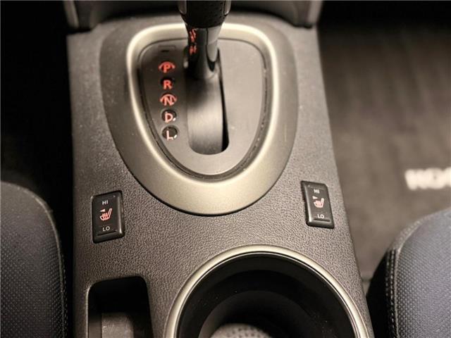 2009 Nissan Rogue SL (Stk: 250577A) in Toronto - Image 17 of 17