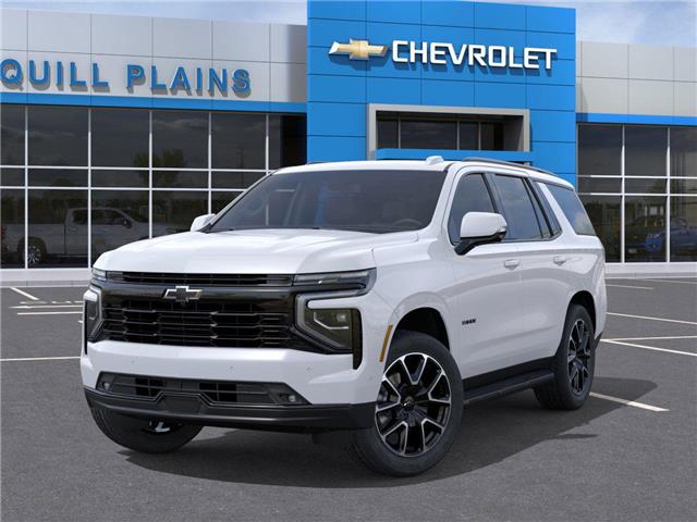 2026 Chevrolet Tahoe RST (Stk: 26294) in Wadena - Image 6 of 24