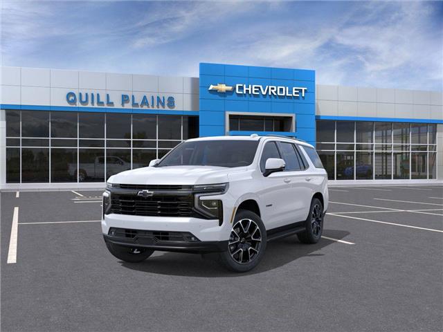 2026 Chevrolet Tahoe RST (Stk: 26294) in Wadena - Image 8 of 24