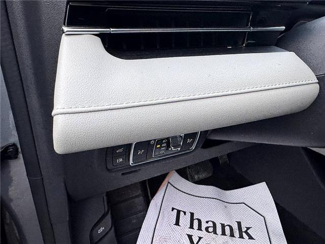 2024 Lincoln Nautilus Reserve (Stk: PR26400) in Windsor - Image 16 of 27