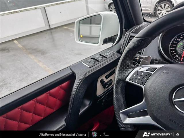 2017 Mercedes-Benz AMG G 63 Base (Stk: 912151) in Victoria - Image 17 of 25