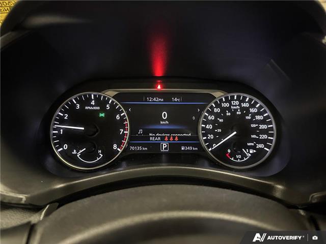 2022 Nissan Sentra SV (Stk: UC6308) in Thunder Bay - Image 14 of 24