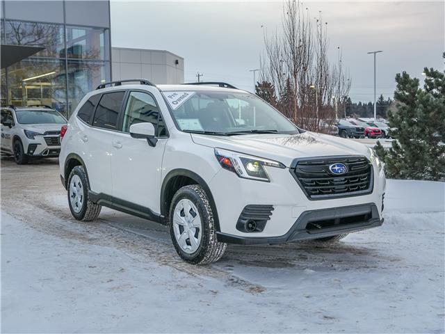 2024 Subaru Forester Base (Stk: SS0864) in Red Deer - Image 1 of 17