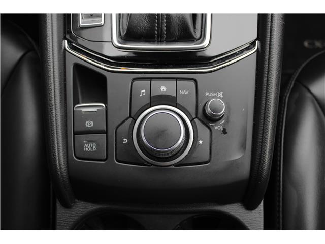 2021 Mazda CX-5 GS (Stk: 1725X90622A) in London - Image 26 of 28
