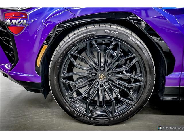 2025 Lamborghini Urus SE in Oakville - Image 14 of 35