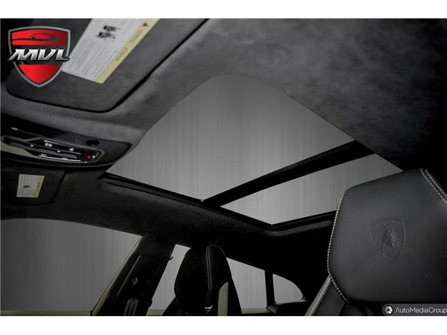 2025 Lamborghini Urus SE in Oakville - Image 18 of 35