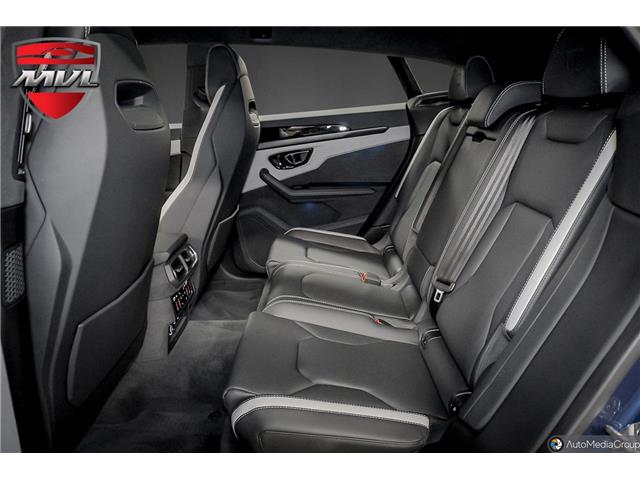 2025 Lamborghini Urus SE in Oakville - Image 19 of 35
