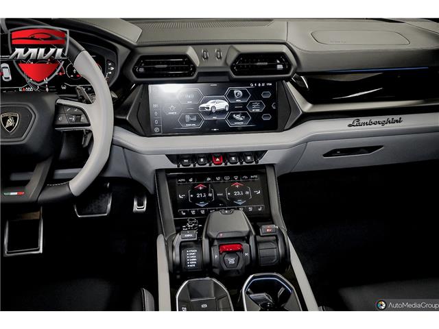 2025 Lamborghini Urus SE in Oakville - Image 25 of 35