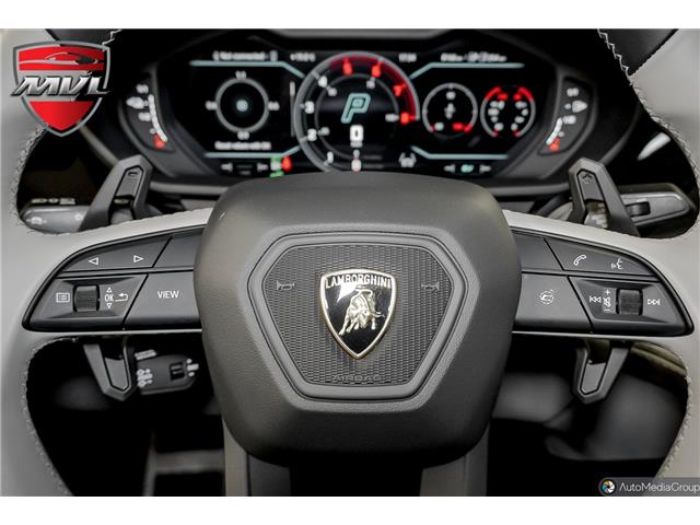 2025 Lamborghini Urus SE in Oakville - Image 23 of 35