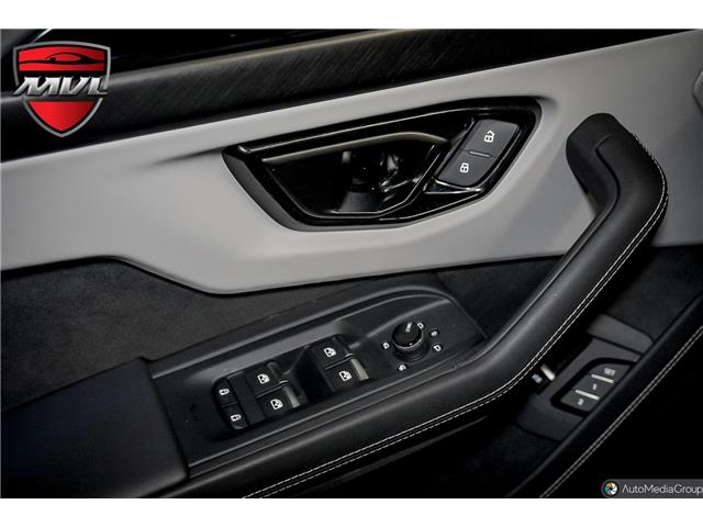 2025 Lamborghini Urus SE in Oakville - Image 15 of 35