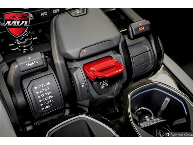 2025 Lamborghini Urus SE in Oakville - Image 34 of 35