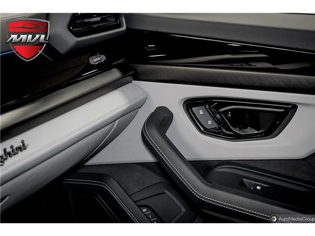 2025 Lamborghini Urus SE in Oakville - Image 26 of 35