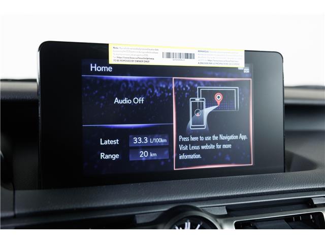 2025 Lexus IS 300 Base (Stk: X3577) in London - Image 25 of 32