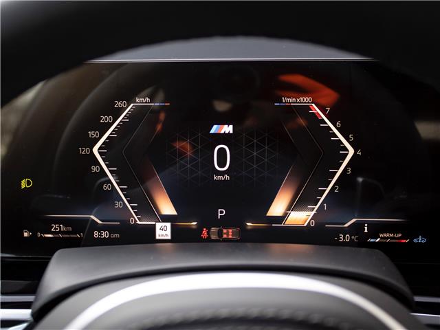 2026 BMW X5 xDrive40i (Stk: B10264) in Windsor - Image 10 of 26