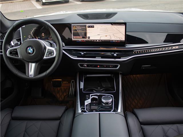 2026 BMW X5 xDrive40i (Stk: B10264) in Windsor - Image 16 of 26