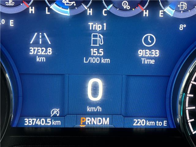 2023 Ford F-150 XLT (Stk: OP25575) in Vancouver - Image 16 of 16