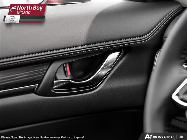 2025 Mazda CX-5 GT (Stk: 25528) in North Bay - Image 16 of 25