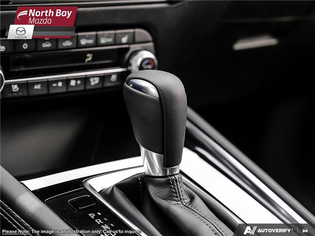 2025 Mazda CX-5 GT (Stk: 25528) in North Bay - Image 17 of 25
