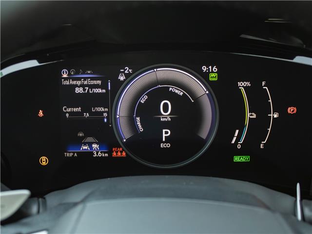 2026 Lexus NX 450h+ Base (Stk: NX1735) in Windsor - Image 12 of 26