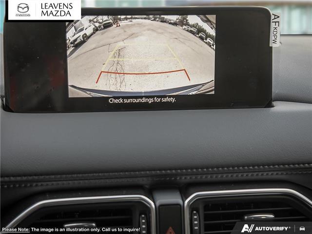 2025 Mazda CX-5 Sport Design (Stk: 14-25684) in London - Image 19 of 26