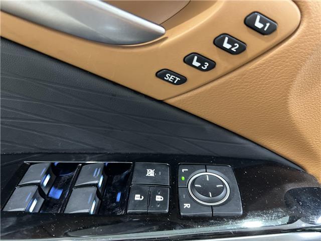 2024 Lexus IS 300  (Stk: 14T1751A) in Markham - Image 14 of 29
