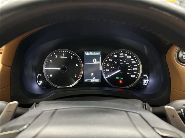 2024 Lexus IS 300  (Stk: 14T1751A) in Markham - Image 15 of 29