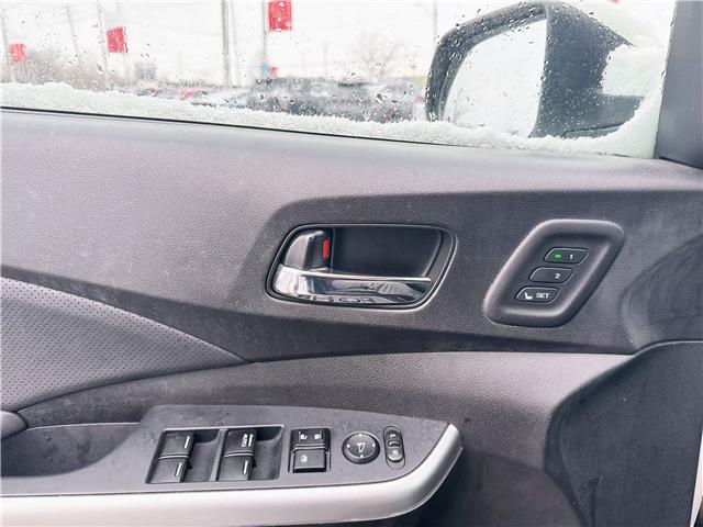 2016 Honda CR-V Touring (Stk: U5668A) in London - Image 8 of 21