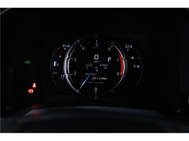 2025 Lexus IS 300 Base (Stk: X3593) in London - Image 23 of 34