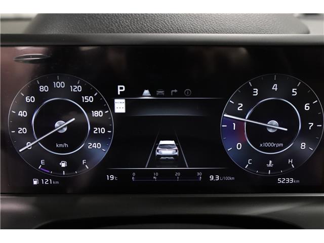 2024 Kia Seltos SX w/Brown Interior (Stk: 24891) in Edmonton - Image 31 of 31