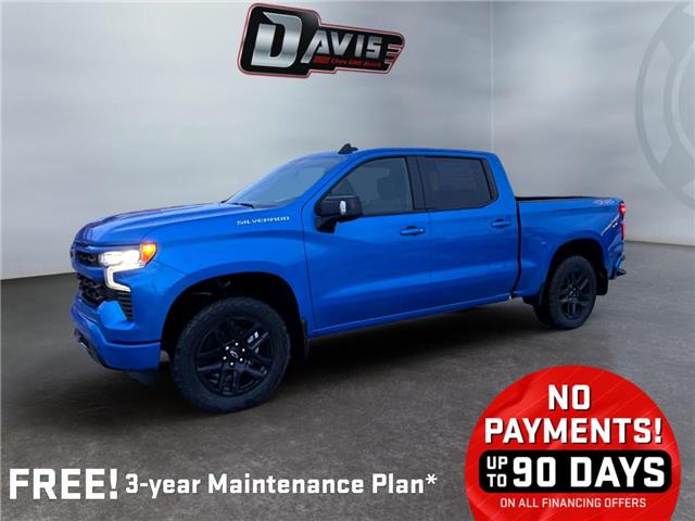 2026 Chevrolet Silverado 1500 RST (Stk: 361814) in AIRDRIE - Image 1 of 15