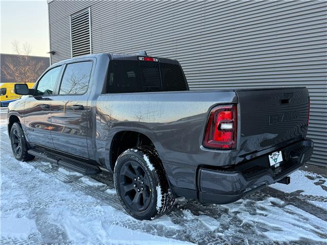 2026 RAM 1500 Tradesman (Stk: 26117) in London - Image 4 of 12