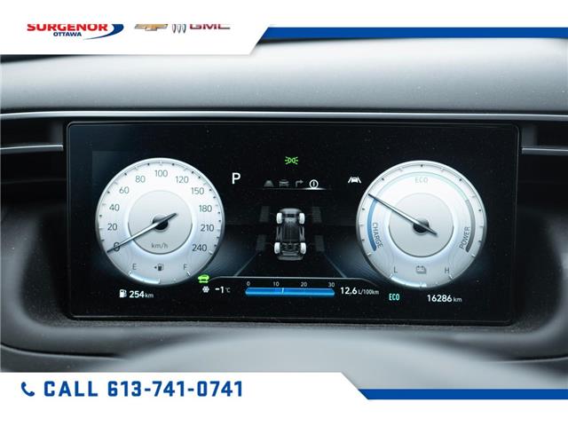 2024 Hyundai Tucson Plug-In Hybrid Ultimate (Stk: R27704A) in Ottawa - Image 20 of 26 2024 Hyundai Tucson Plug-In Hybrid Ultimate (Stk: R27704A) in Ottawa - Image 20 of 26