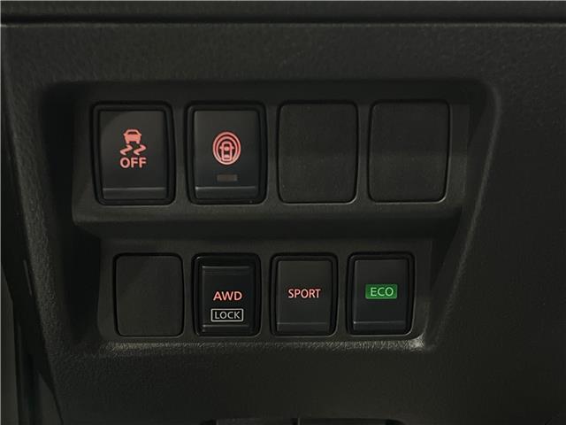 2023 Nissan Qashqai S (Stk: 91344) in Mississauga - Image 13 of 23
