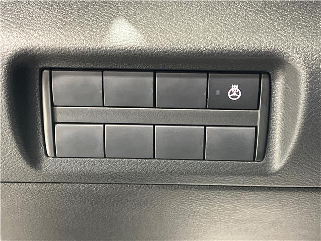 2024 Nissan Kicks SV (Stk: 91343) in Mississauga - Image 13 of 23