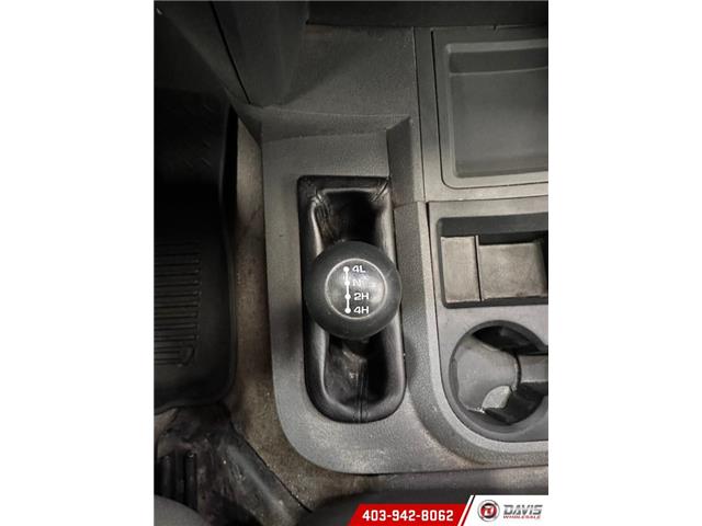 2008 Dodge Ram 2500 ST/SXT (Stk: 21129) in Lethbridge - Image 15 of 18