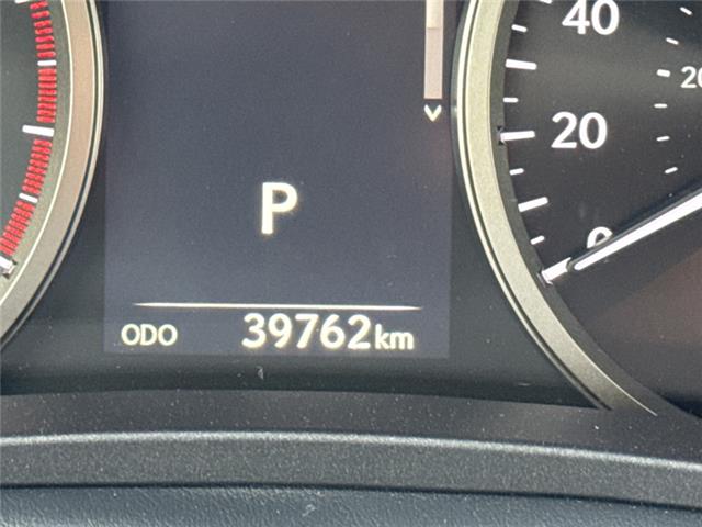 2020 Lexus NX 300 Base (Stk: 5017241K) in Cranbrook - Image 14 of 21