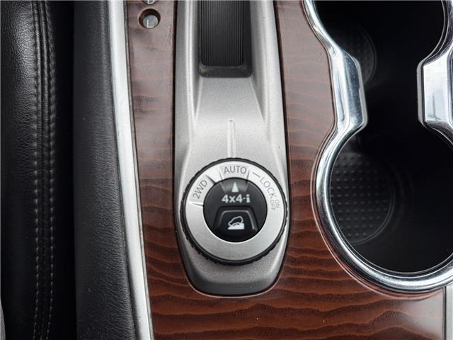 2017 Nissan Pathfinder Platinum (Stk: PT3310) in Regina - Image 17 of 21