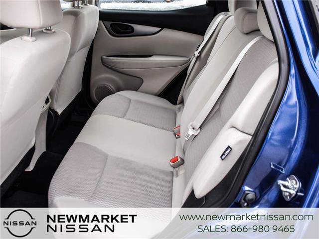 2023 Nissan Qashqai S (Stk: UN2720) in Newmarket - Image 13 of 25 2023 Nissan Qashqai S (Stk: UN2720) in Newmarket - Image 13 of 25