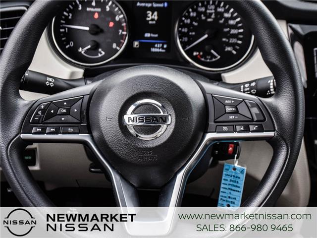 2023 Nissan Qashqai S (Stk: UN2720) in Newmarket - Image 15 of 25 2023 Nissan Qashqai S (Stk: UN2720) in Newmarket - Image 15 of 25